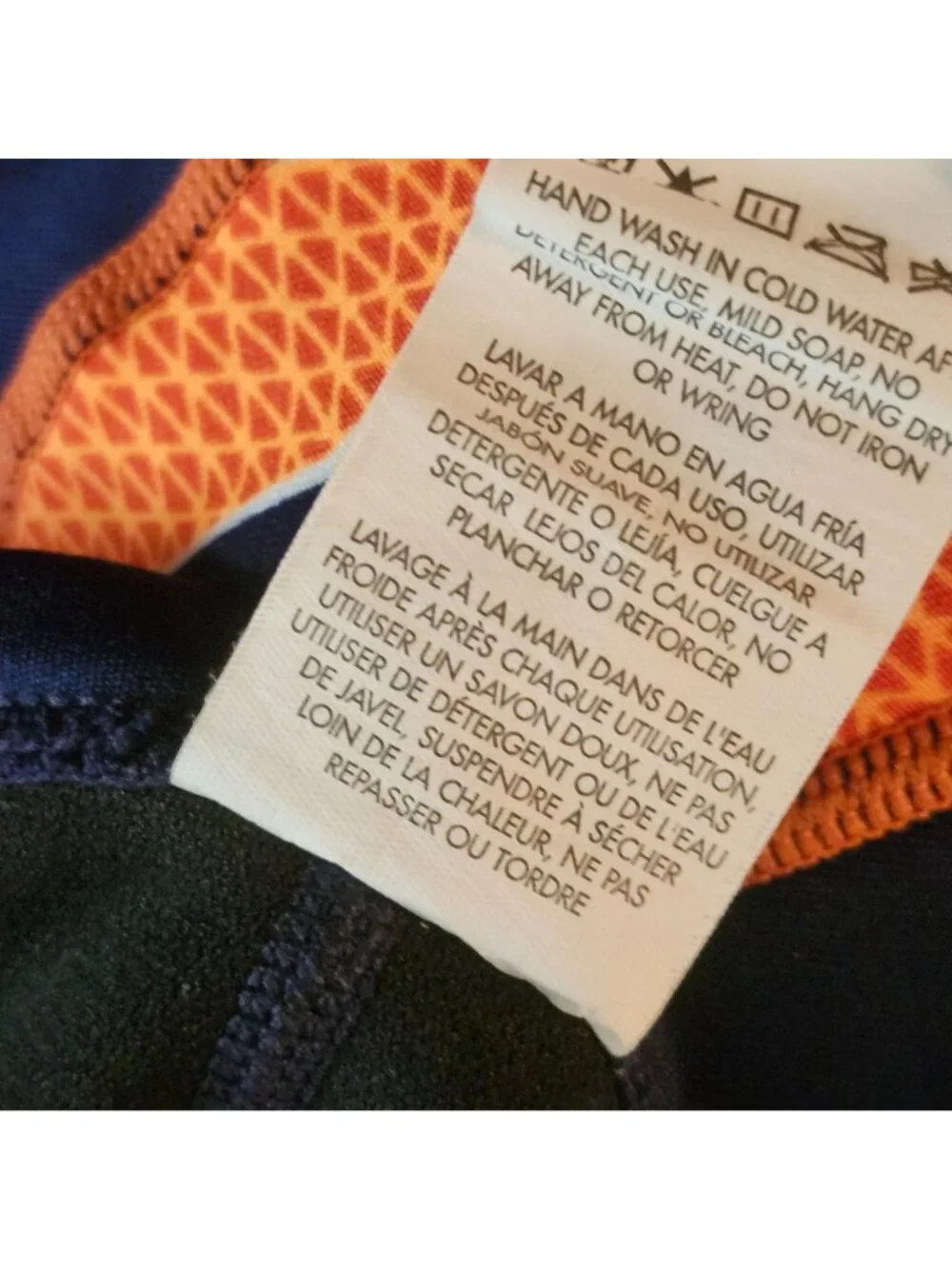 TYR Boys Size 28 Swim Bottoms Navy Blue & Orange Swimsuit